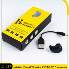 🏆هندزفری حلزونی مدل S530 al