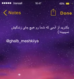 عکس نوشته mobin.star 25308338