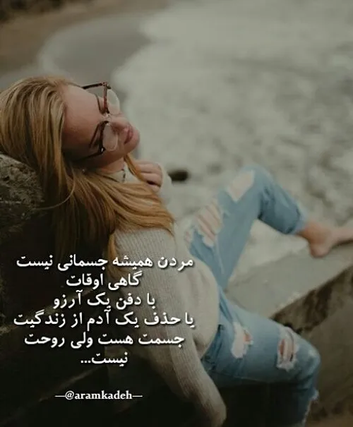 عکس نوشته behnaz71 20412631 - عکس ویسگون