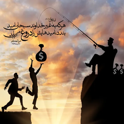 در شهر smohammad70 23710840 - عکس ویسگون