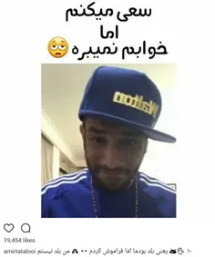 فداای بلد نبودنت اخه 😍 ❤