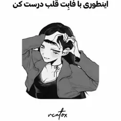 اوخی 🫶🏻