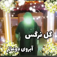 غروب جمعه رسیده است و باز تنهایی🍃🌸🍃