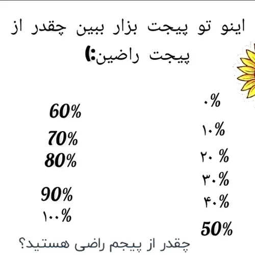  bts_armn 52999549 - عکس ویسگون