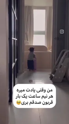 خلاصه ک من حسوووودممممم