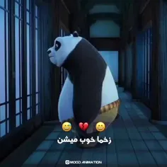 زخما خوب میشن ولی جاشون می مونه.....😅💔