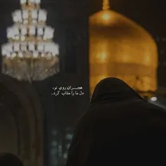 ﺑﺨﻮﻥ ﺧﯿﻠﯽ ﻗﺸﻨﮕﻪ :🥺😟😖😖