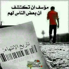 عاشقانه ها malake 662040