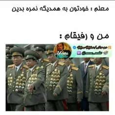 حق🤣🤣🤣