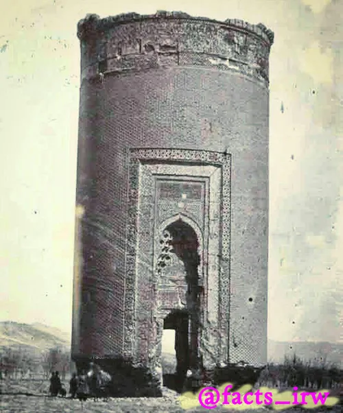 عکسی تاریخی از مینار خاتون واقع در کهنه شهر سلماس