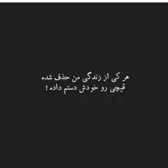 #عکس_نوشته