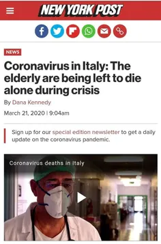 🔴نیویورک‌پست: در طی بحران کرونا در ایتالیا، افراد مسن به 