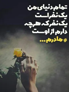 #عکس_نوشته