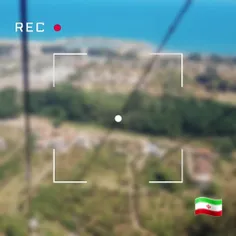  ایران _ مازندران 