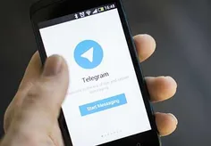 نصب کردن تلگرام روی گوشی تلفن همراه، می تواند مثل شمشیر د