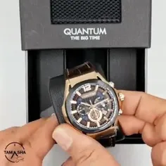 QUANTUM