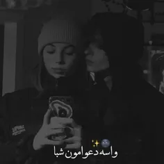 موسیقی عاشقانه❤❤🎵