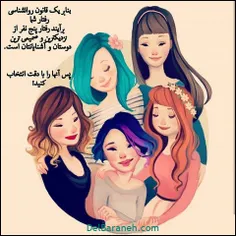 My lovely friends I realy love you❤❤