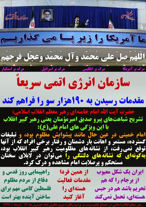 گوناگون yamahdi788 23812846 - عکس ویسگون