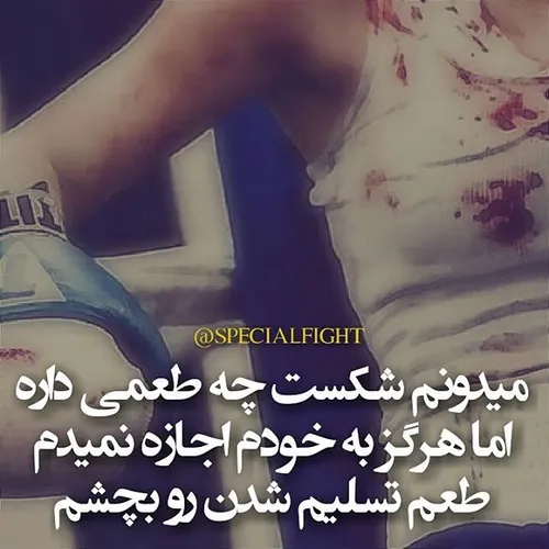 جا زدی ؟ .... مهم نیست ، جلوی تکرار شدنش رو بگیر