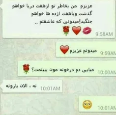 خخخخخ