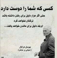 #لایک_فالو_کامنت_یادتون_نره #پستای_قبلم_ببین_خوشت_اومد_فا