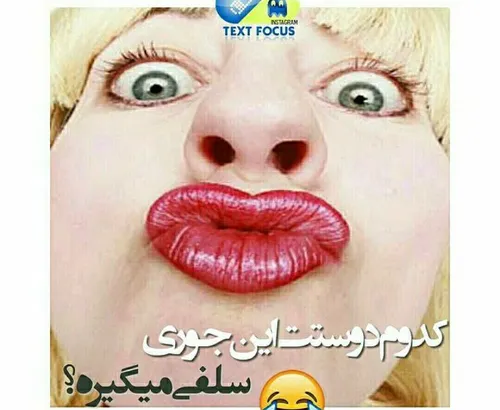 خخخخ