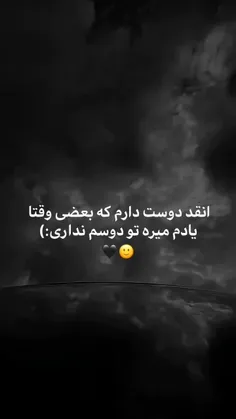 دلبر