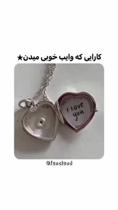 اینارو حتمااا انجام بدین🥲🤍