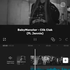 Babymonsters & Jennie 🔥