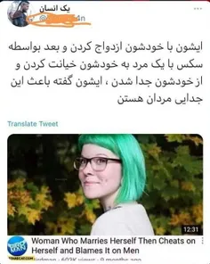 همتون ساکت شید