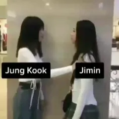 خب با اینکه دختر دایی ایشونم ولی خب گوشیش افتاده دست من