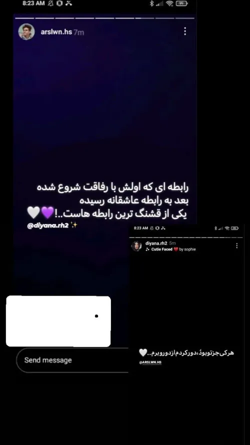 هااا