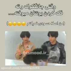 خدایا سگم نشدیم 😑🤣