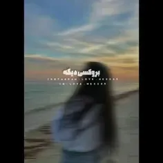 لایک کامنت فالو یادت تون نره ممنون 🌹🤞🖤