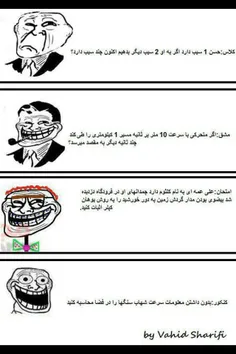 ههههههه