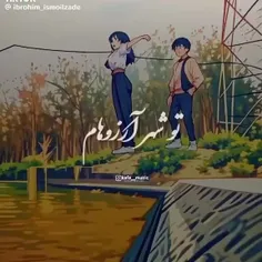 شهر ارزوها