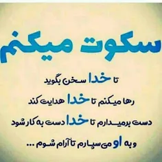 #پست_جدید