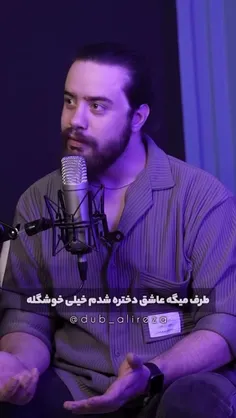 خدا همه چی رو به یه نفر نمیده....