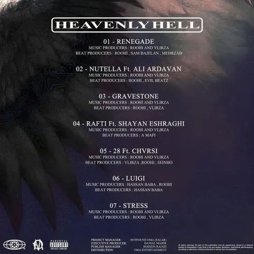 ترک لیست آلبوم ممزی به نام HEAVENLYHELLمنتشر شد البوم ممز
