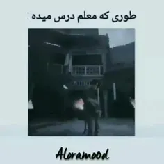 ولی این خیلی حق بود😐