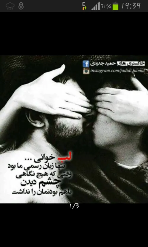 "تــــ♥ــــو"