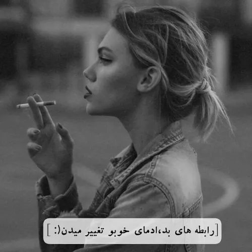 عکس نوشته👌