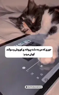 عه من:))