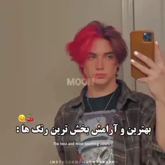 من خودم بنفـــــــش💜