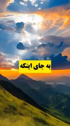 خدایا امید هیچ کس و نا امید نکن ✌️✌️✌️🇮🇷🇮🇷🇮🇷🇮🇷🇮🇷🤲🤲🤲🤲🤲