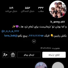 اینو فالو کنید@luna.army7