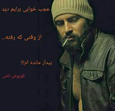 #عکس_نوشته