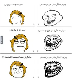 هههههههههه