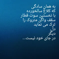 #حسین_منزوی